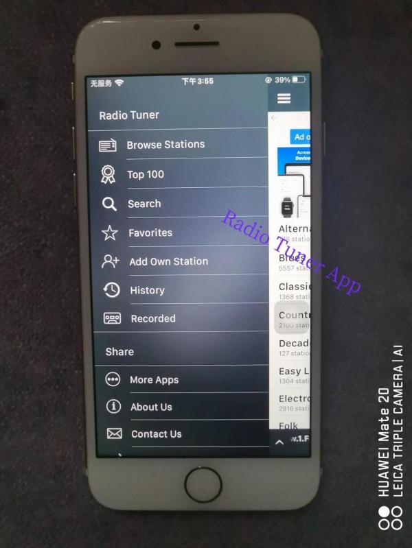 我是如何利用現有資源打造自己的收音聽音錄音系統的（下）