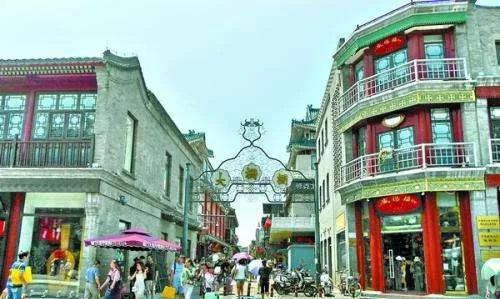 北京九條特色衚衕、步行街，你都知道是哪嗎？去北京一定不要錯過