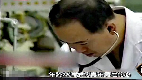 2000年，老漢移植小夥心臟性情大變，瘋狂作詩99首，做夢被人追殺