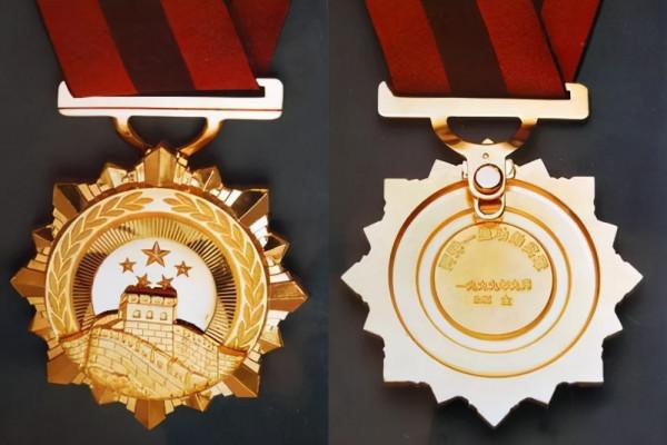 “兩彈一星”功勳獎章獲得者