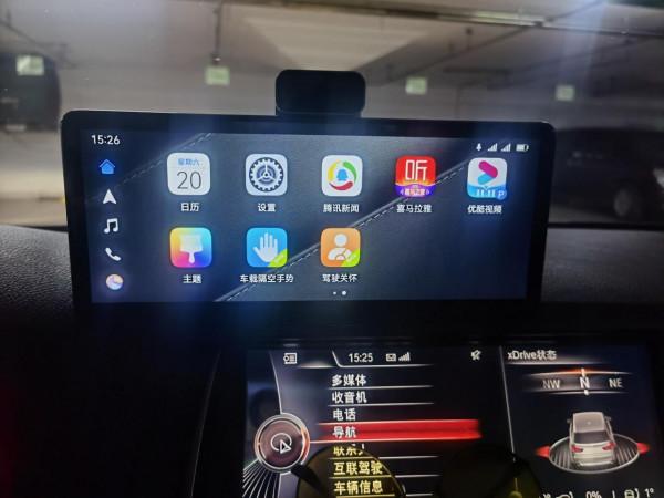 盯盯拍車載智慧屏S50試用評測