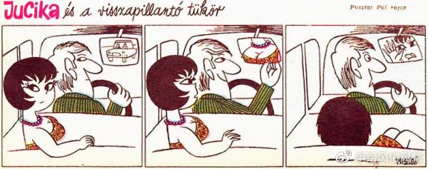 復古漫畫：美麗的尤西卡-今天並沒有失去意義