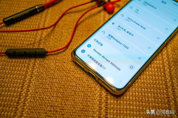 續航21小時：￥29美國MONSTER魔聲AAC解碼藍芽無線耳機開箱曬個單