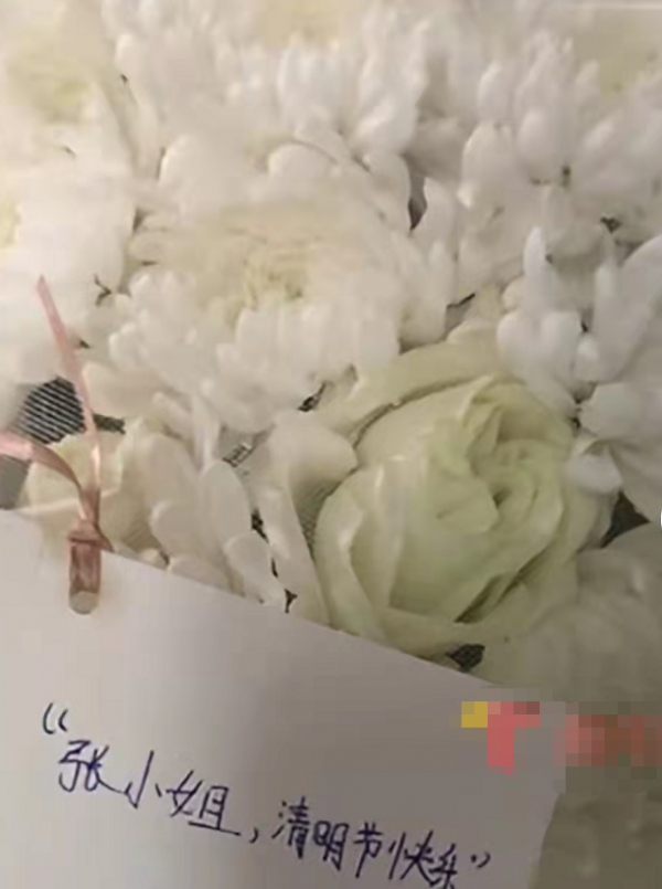 清明節當天，女生收到來自前男友的禮物，網友：祭奠死去的愛情