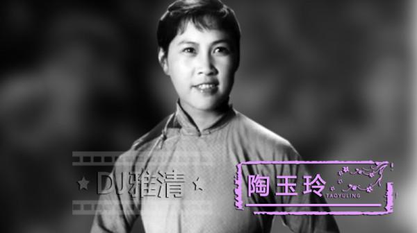 39位老藝術家 顏值巔峰時期老照片 金焰 王丹鳳 王心剛 達式常 楊麗坤