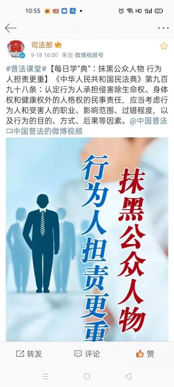 霍尊算哪門子的公眾人物? 霍尊算哪門子的公眾人物?