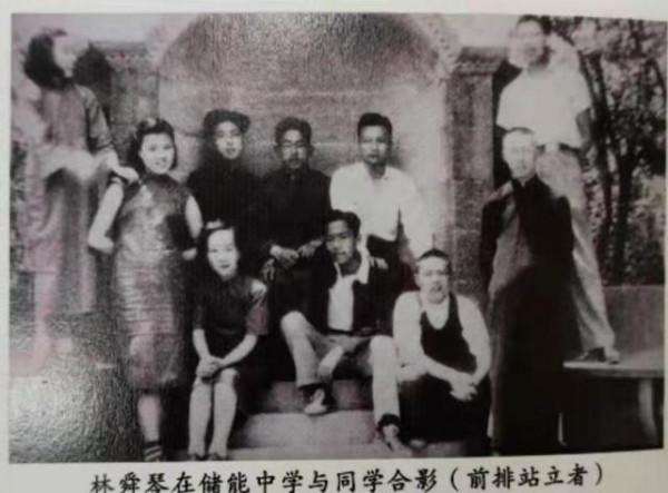 英烈故事 | 林舜琴：積極投身民運工作,犧牲時年僅19歲