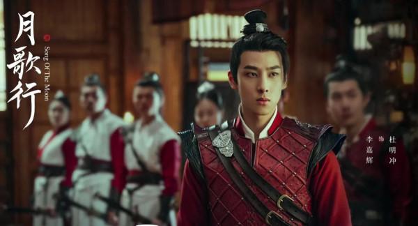 張彬彬、徐璐《月歌行》全陣容高畫質劇照