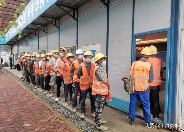 多地出臺&OpenCurlyDoubleQuote;清退令&rdquo;，超60歲被&OpenCurlyDoubleQuote;禁止使用&rdquo;？大齡民工還能咋辦？