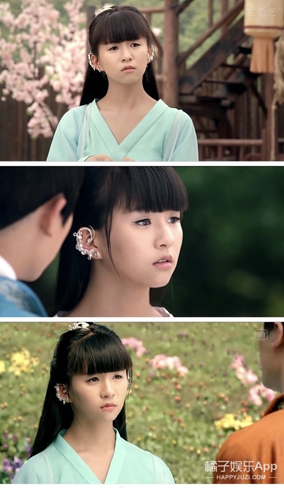 還記得在春晚轉圈的小彩旗嗎？她演戲去了？