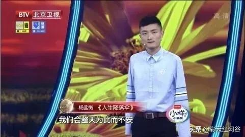 今天,請讓他“刷屏” 今天,請讓他“刷屏”