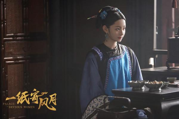 《一紙寄風月》10.11開播 趙嘉敏朱元冰爆笑演繹逆“劇”改命