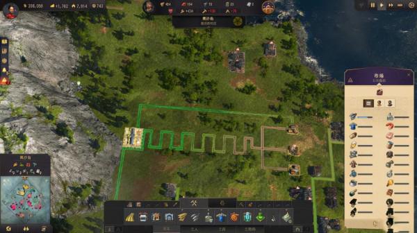 紀元1800中文版 紀元1800中文版