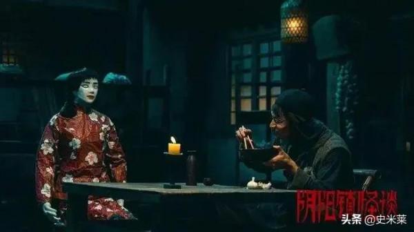 開年第一部民俗驚悚片，看後激動又害怕，中國版死神來了