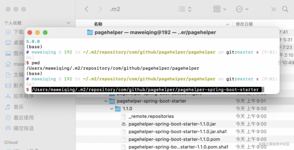 java程式設計師進階之路:maven專案構建神器來了 java程式設計師進階之路:maven專案構建神器來了
