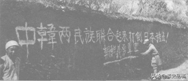 ​誓死保衛彭德懷的八路軍，為何後來當了韓國警察，1958年神秘死亡