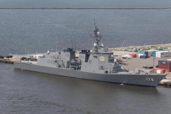 14DDG&OpenCurlyDoubleQuote;愛宕&rdquo;級驅逐艦圖集（110圖）