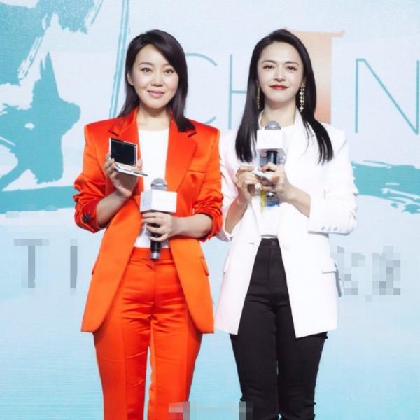 姚晨閆妮13年後同框，奔5中年女星太驚豔，同穿西裝瘦腿褲好搶鏡