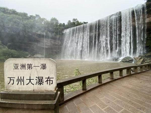 重慶十個最值得去的地方，你都知道嗎？