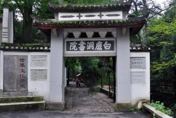 江西十大冷門景點，人少景美好玩