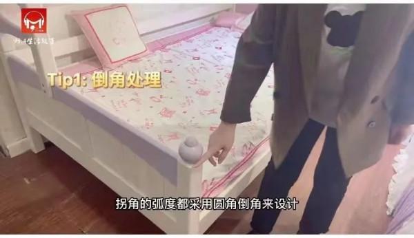 小蕾家居生活館|兒童傢俱的挑選 小蕾家居生活館|兒童傢俱的挑選