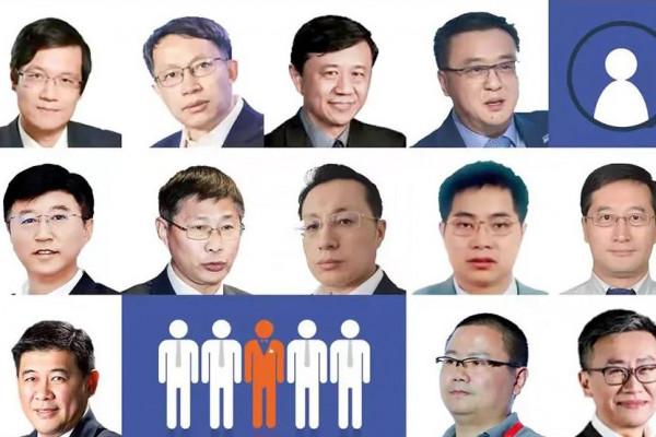 6大人事變動長安陳政離職蘇偉銘創業一汽研發總院調整朱江入集度 6大人事變動長安陳政離職蘇偉銘創業一汽研發總院調整朱江入集度