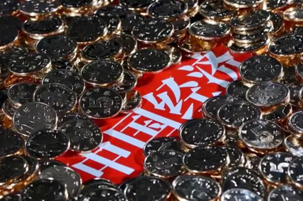 金燦榮:美軍已在印太完成合圍,中國完全打破軍事圍堵還需要5年 金燦榮:美軍已在印太完成合圍,中國完全打破軍事圍堵還需要5年