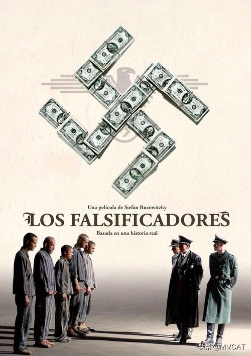 50部優秀二戰電影推薦 50部優秀二戰電影推薦