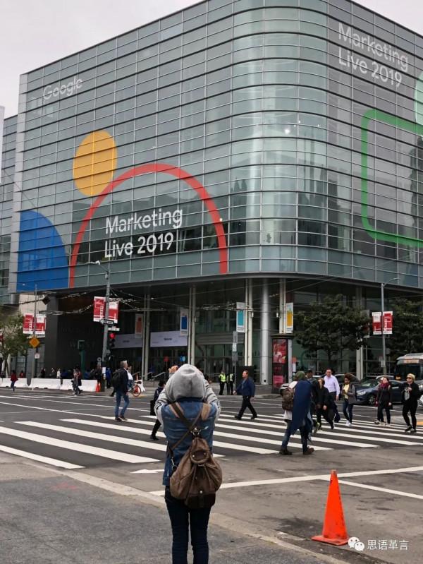 美國行之二：舊金山篇