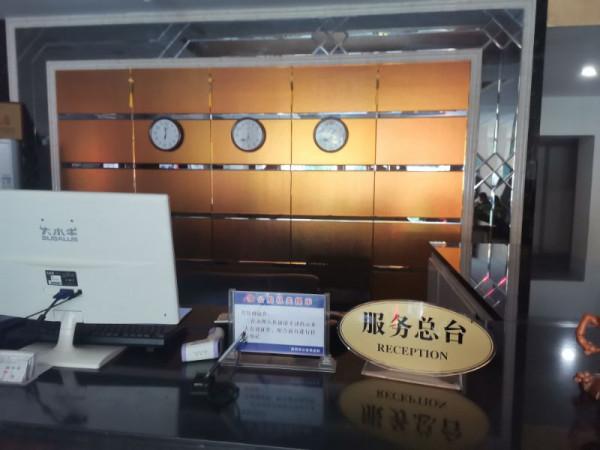 開車十幾個小時到達老君山腳下，一個電話直接定高鐵返程