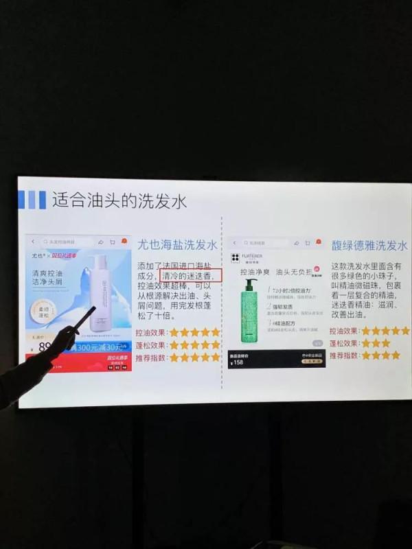 打著燈籠都難找啊！這些好用的洗髮水