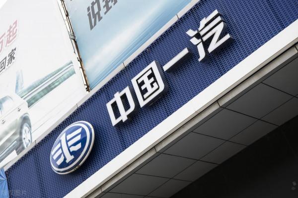 央企入浙，遷入浙江的5大超級央企有多強，原駐蘭州太原宜昌長春