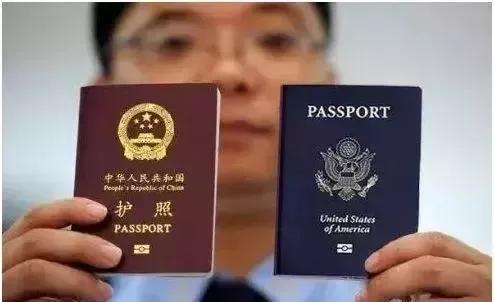 竟有華人為美國欺負華人鼓掌？華人繼續在世界上吃虧還有多久？