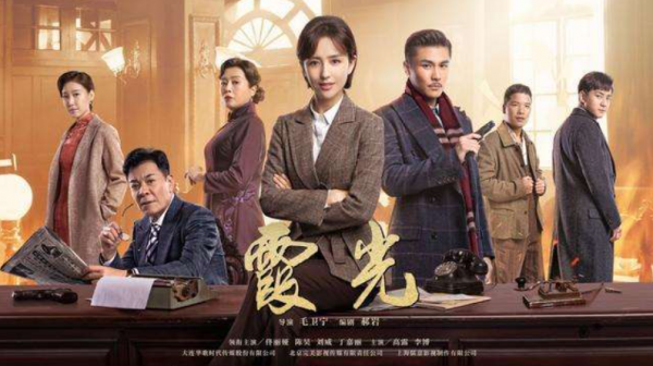 2021年高開低走的10部劇，哪一部都不冤，你追的上榜幾部？