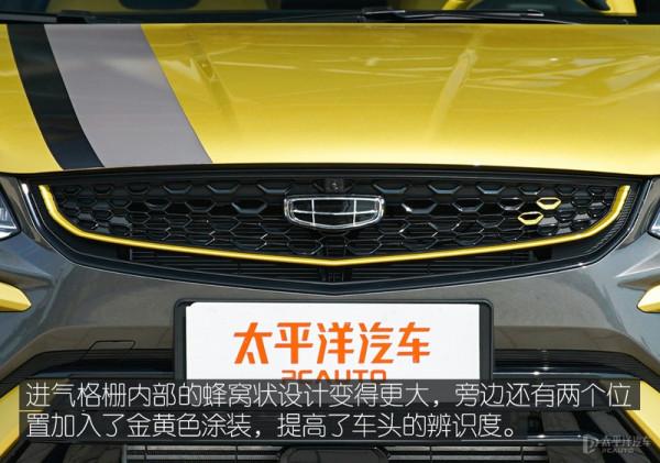 SUV和鋼炮兩者融合在一起能玩出什麼花樣?吉利新繽越告訴你 SUV和鋼炮兩者融合在一起能玩出什麼花樣?吉利新繽越告訴你