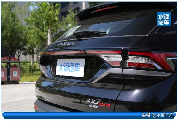 試駕東風風神AX7馬赫版,它真的能讓“生活勝鬥士”滿意嗎? 試駕東風風神AX7馬赫版,它真的能讓“生活勝鬥士”滿意嗎?