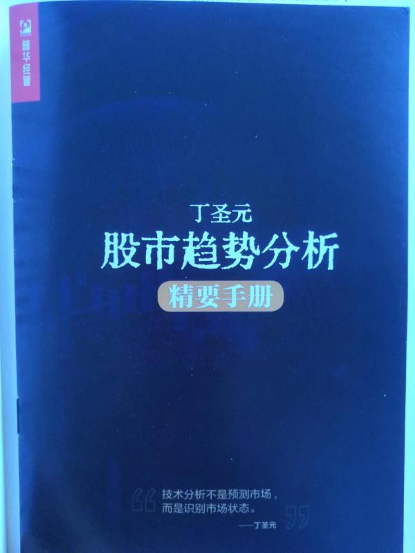 進可攻，退可守，由什麼決定