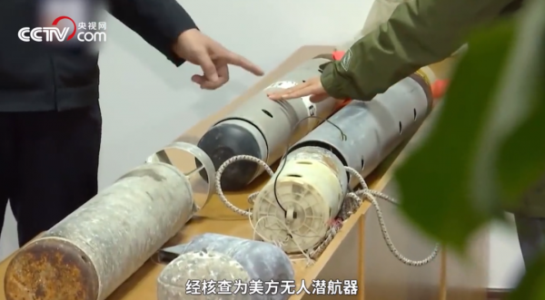 果然，這個“神秘組織”上了熱搜