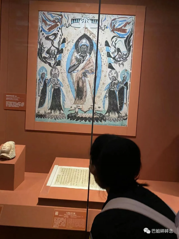 敦行故遠-故宮遊記