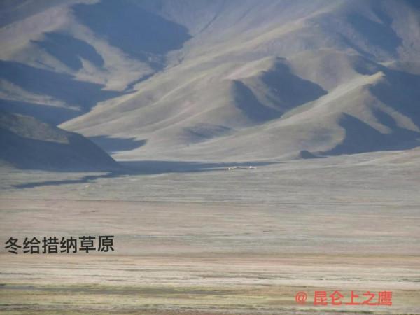 崑崙山的穿越——花石峽、冬給措納湖至香日德