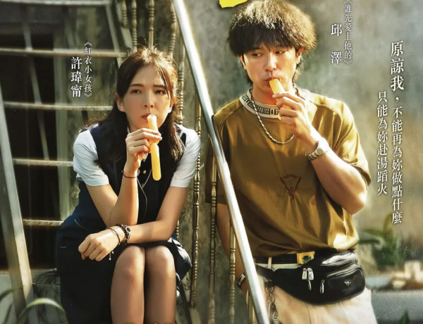 2021娛樂圈情侶:戀愛隱婚、未婚先孕、影視cp成真,每一對都精彩 2021娛樂圈情侶:戀愛隱婚、未婚先孕、影視cp成真,每一對都精彩