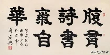 “勸學”的前世今生,你瞭解嗎? “勸學”的前世今生,你瞭解嗎?