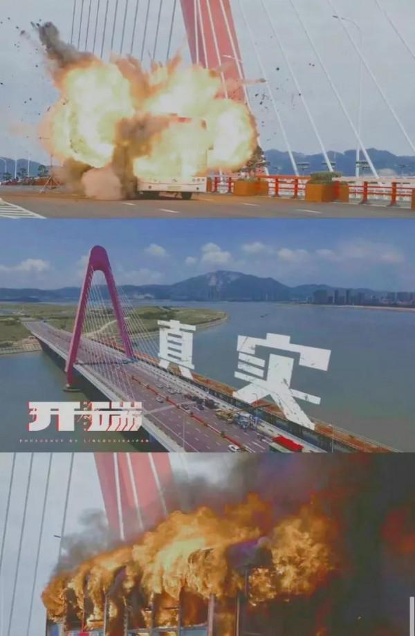 《開端》開播才八集，為什麼這麼火爆？