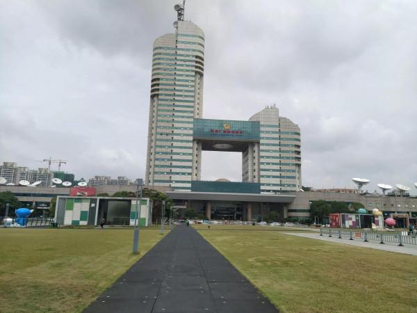 打卡湖南廣電大樓快樂大本營馬欄山廣場 打卡湖南廣電大樓快樂大本營馬欄山廣場