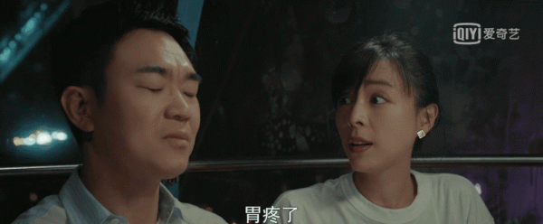 父親一句話讓人淚目?《生活萬歲》的煙火氣令人直呼:代入感太強 父親一句話讓人淚目?《生活萬歲》的煙火氣令人直呼:代入感太強