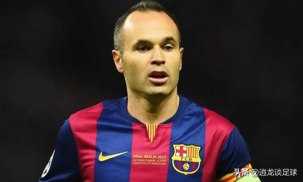 歷史上傳球最好的五位球員!古典大師成絕跡,巴薩雙子星無可替代 歷史上傳球最好的五位球員!古典大師成絕跡,巴薩雙子星無可替代