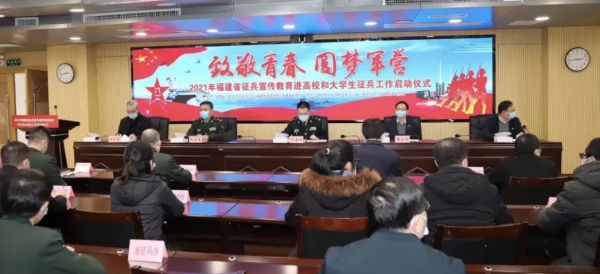 2021，“變”與“不變”，皆為擔當！