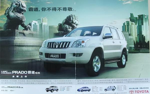 中年男人心中的“白月光”,LC是如何用70年走上神壇的 中年男人心中的“白月光”,LC是如何用70年走上神壇的