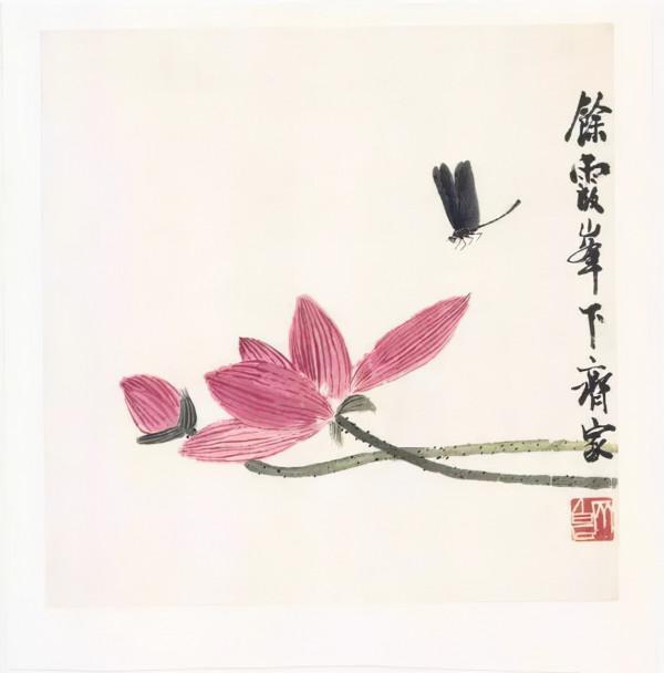 極簡國畫,就是這麼妙 極簡國畫,就是這麼妙