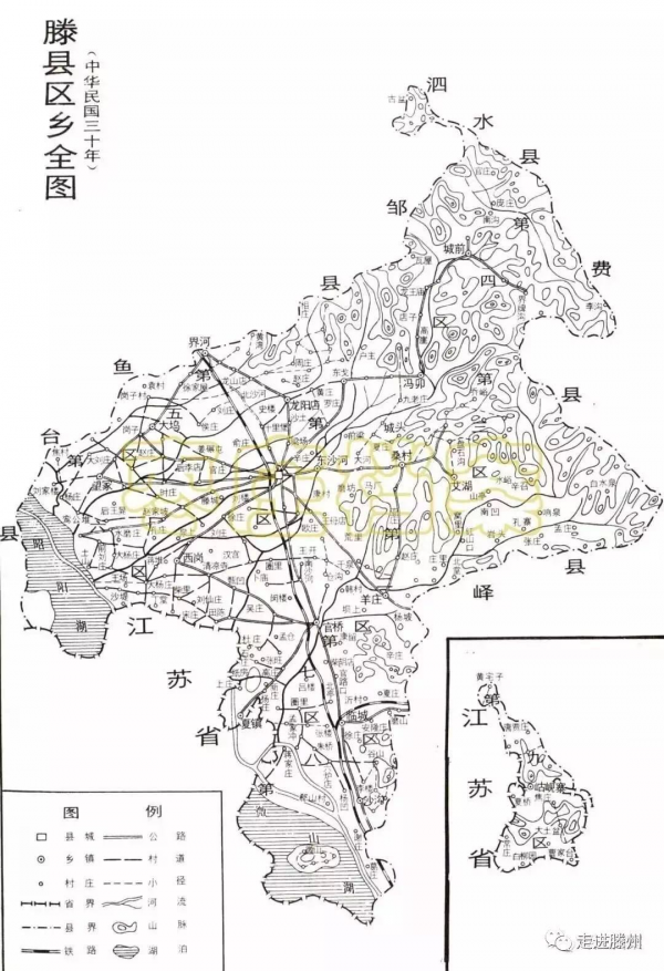 山東滕州,過去叫滕縣,在老滕縣地面上現已崛起初具規模的五座城 山東滕州,過去叫滕縣,在老滕縣地面上現已崛起初具規模的五座城